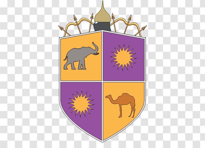 Coat Of Arms Camel Castle Defenders Crest - Heraldry Transparent PNG