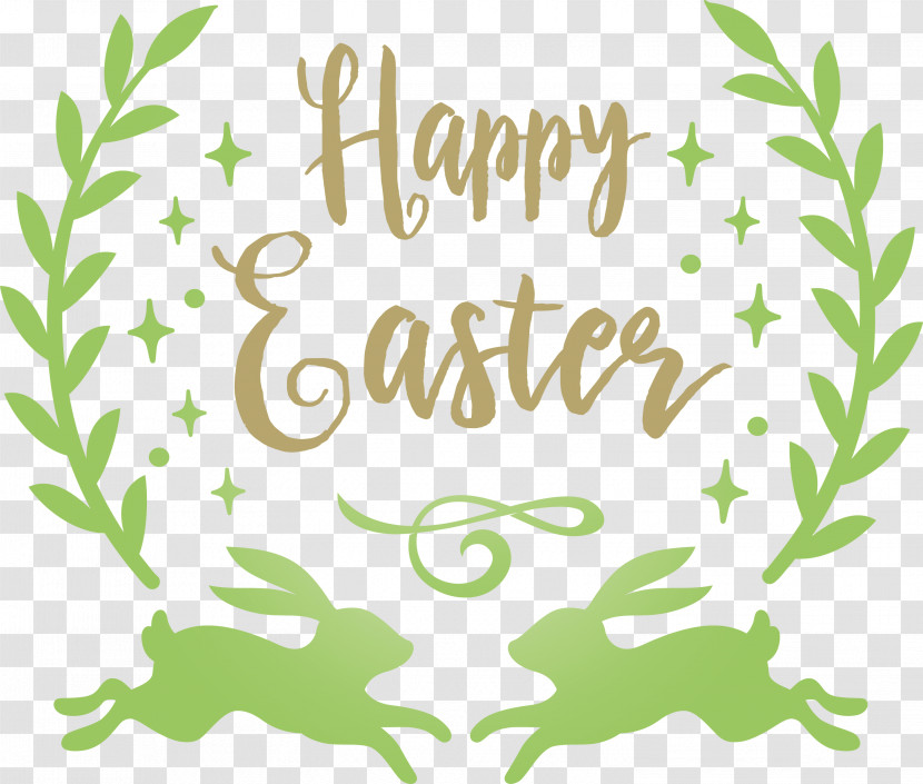 Happy Easter Transparent PNG