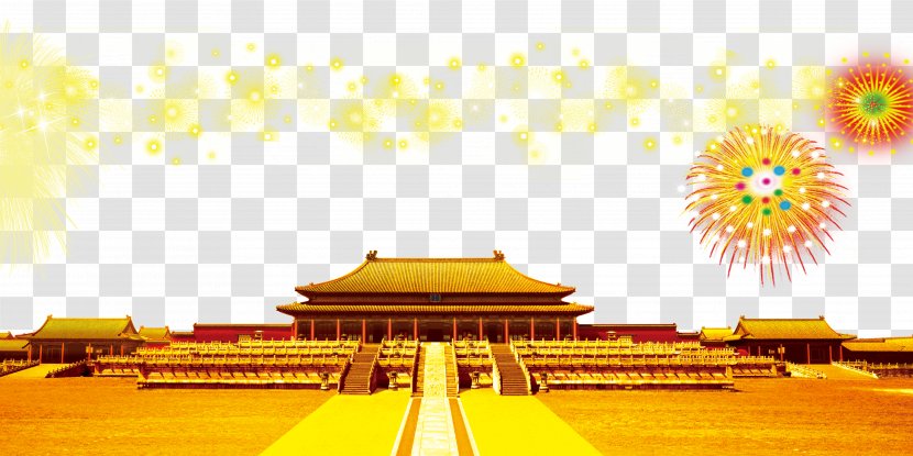 Forbidden City Hall Of Supreme Harmony Zhangzhou Pientzehuang Pharmaceutical Co Architecture - Golden Pull The Palace Buildings Free Creative Transparent PNG
