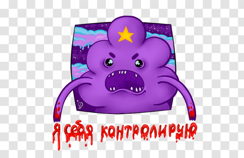 Lumpy Space Princess Marceline The Vampire Queen Jake Dog Art Character - Fan - Fictional Transparent PNG