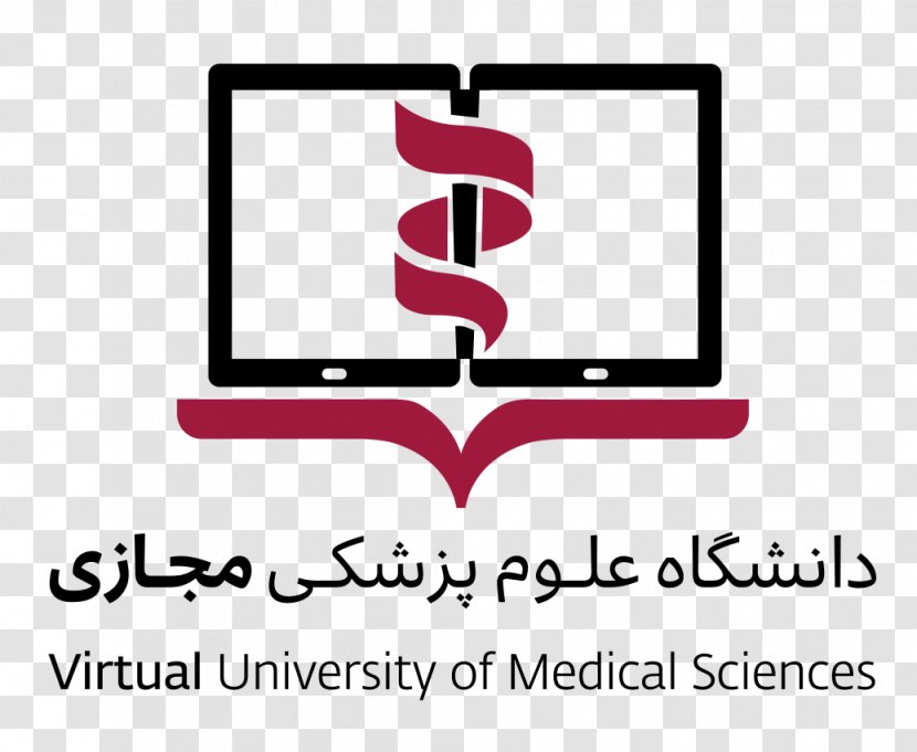 Mashhad University Of Medical Sciences Qom Babol Iran دانشگاه علوم پزشکی - Diagram - Student Transparent PNG