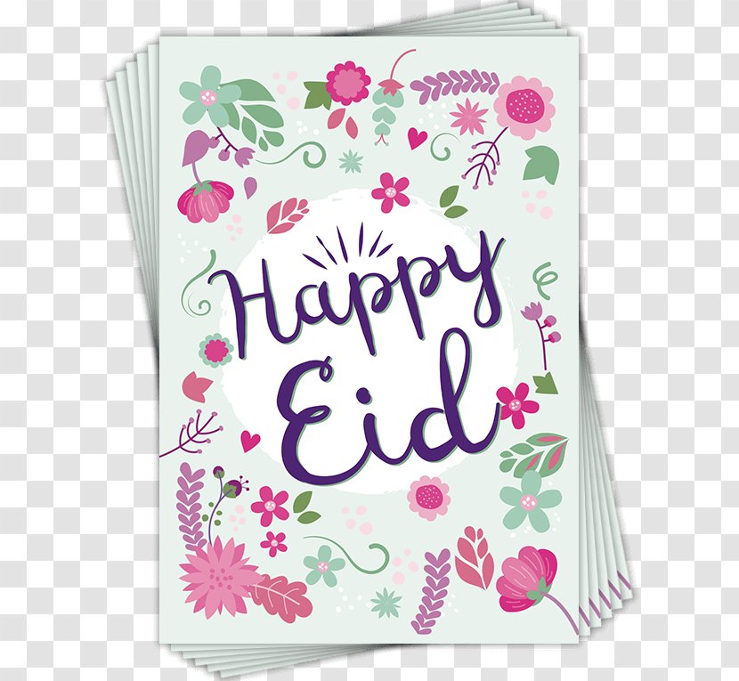 Holiday Greeting & Note Cards Eid Mubarak Al-Fitr - Pink - Greetings Transparent PNG