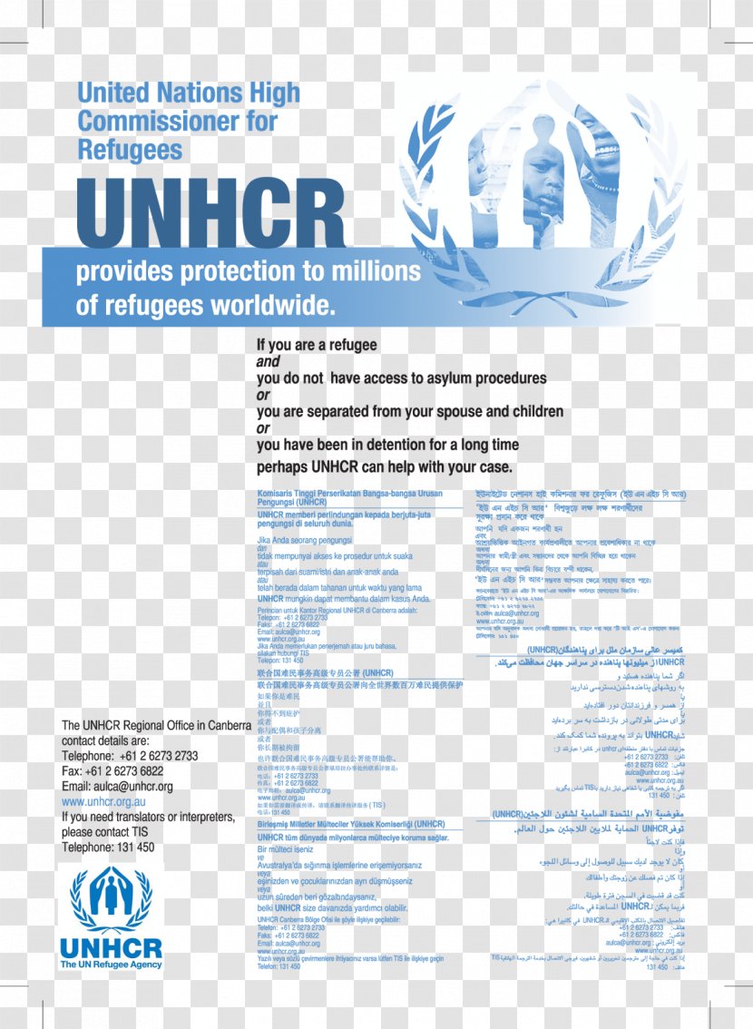 Water Font - United Nations High Commissioner For Refugees Transparent PNG
