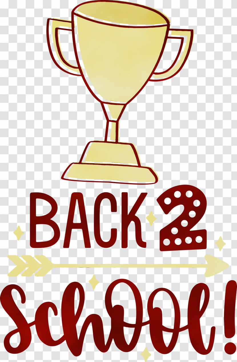 Trophy Transparent PNG