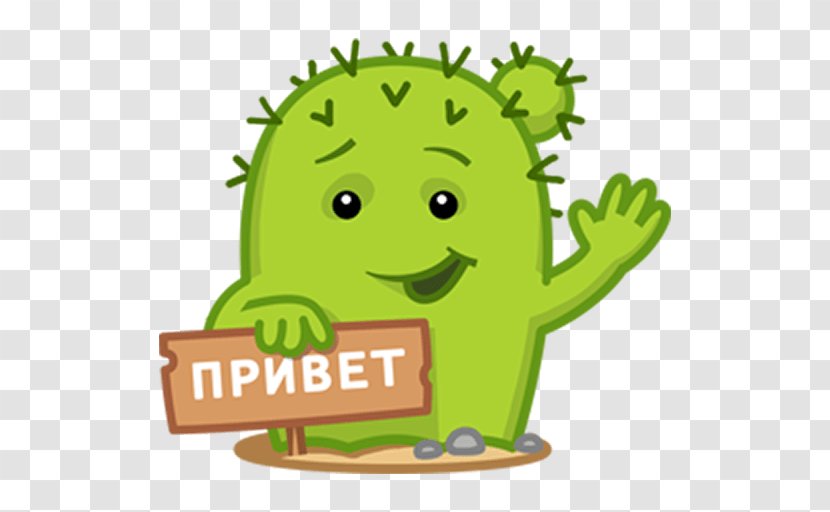 Telegram Sticker VKontakte Cactus Viber - Area Transparent PNG