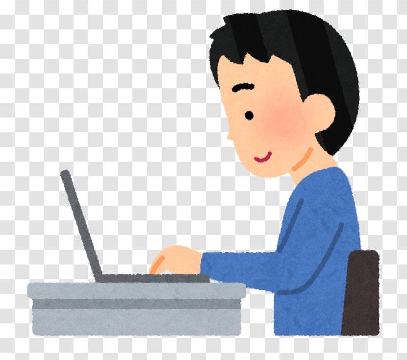Laptop Illustrator Personal Computer いらすとや - Cartoon Transparent PNG