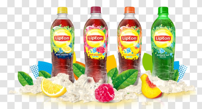 Iced Tea Lipton Pizza Cafe - Cuisine Transparent PNG