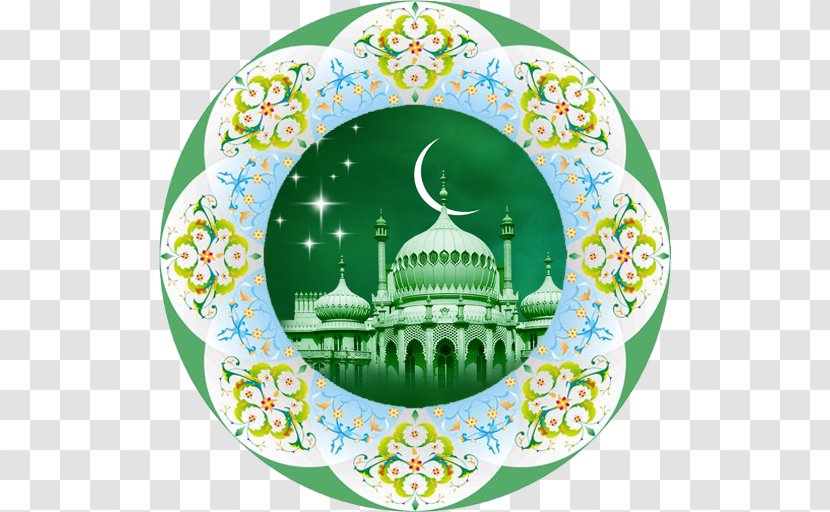 Desktop Wallpaper Islam قرآن مجيد Mobile Phones Muslim Transparent PNG