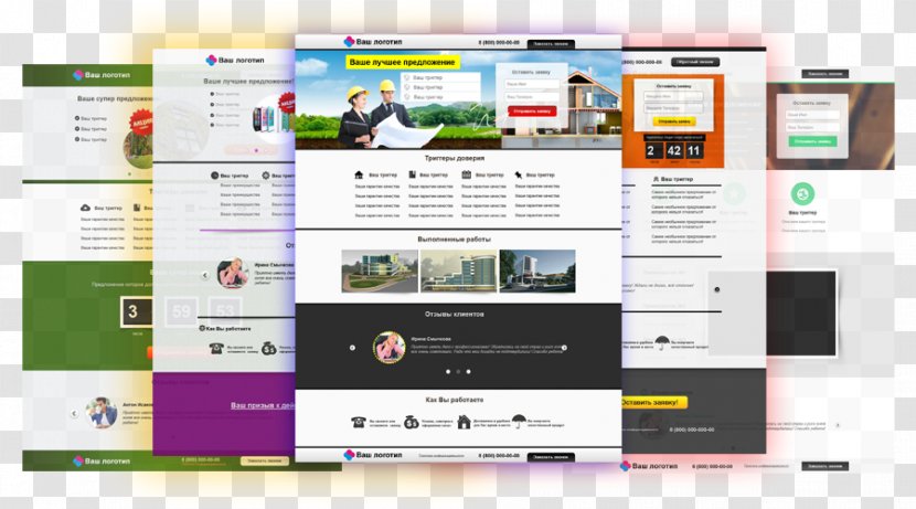 Landing Page Conversion Rate Web Template - Software - Webmaster Transparent PNG