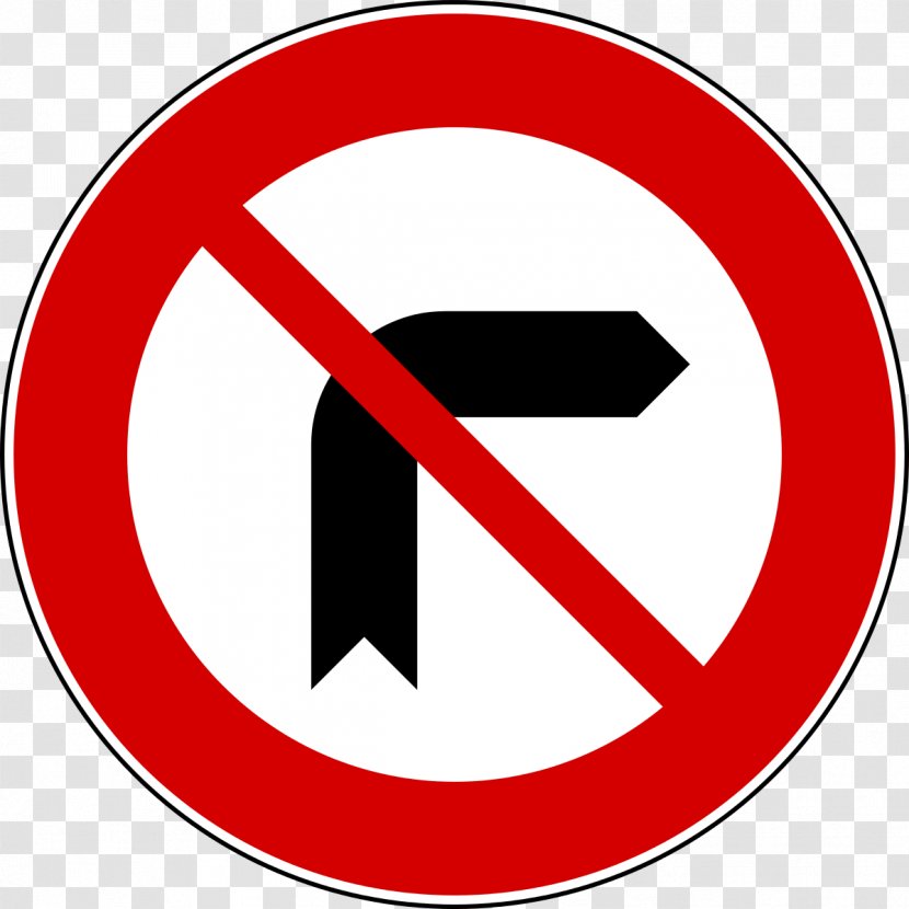 Traffic Sign Road Levha - Text - Signs Transparent PNG