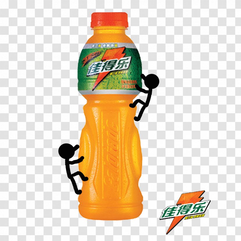 The Gatorade Company Orange Drink Advertising Bottle - Fizzy Drinks - Creative Transparent PNG