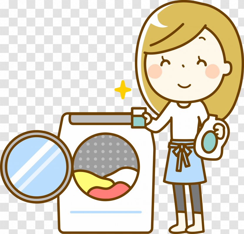 Laundry Washing Machines Clip Art Detergent Fabric Softener - Smile - Loundry Sign Transparent PNG