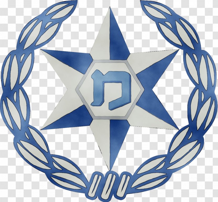 National Headquarters Of The Israel Police Ministry Public Security - Law Enforcement Agency - Officer Transparent PNG