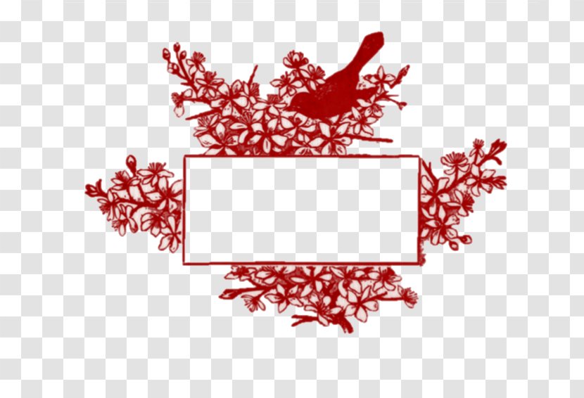 Leaf Petal Flower Tree Font - Red - Valentine Element Transparent PNG