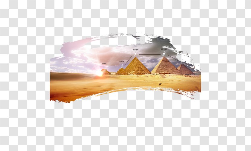 Business Information - Sky - Pyramid Transparent PNG