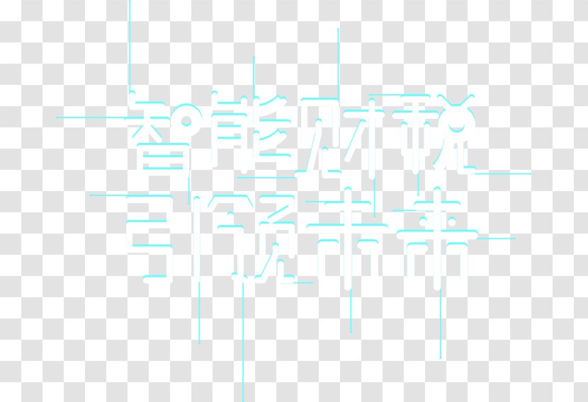 Brand Logo Desktop Wallpaper Pattern - Text - Computer Transparent PNG