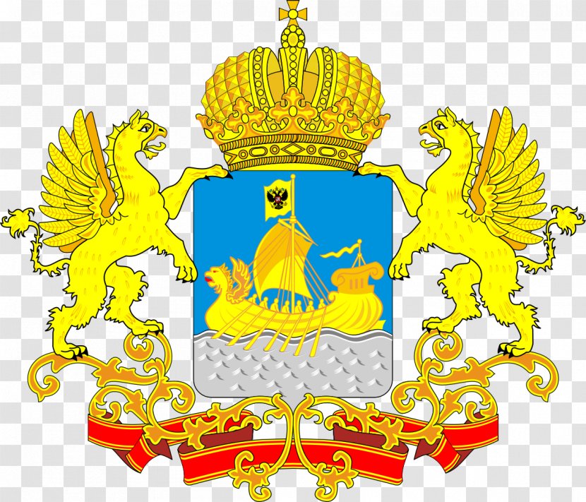 Kostroma Oblasts Of Russia Ivanovo Oblast Vladimir Kirov - Juust Transparent PNG