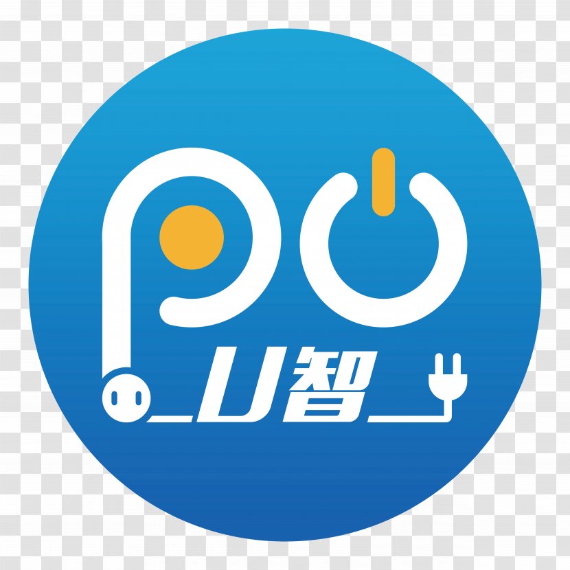 WeChat Mini Programs Symbol Information Computer Software - Yellow - Ups Transparent PNG