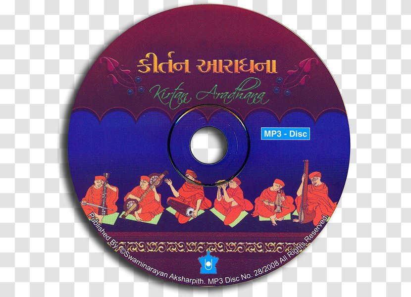 Bochasanwasi Akshar Purushottam Swaminarayan Sanstha Bhajan YouTube Baba Maharaj Satarkar Kirtan Bhakti - Dvd - Youtube Transparent PNG