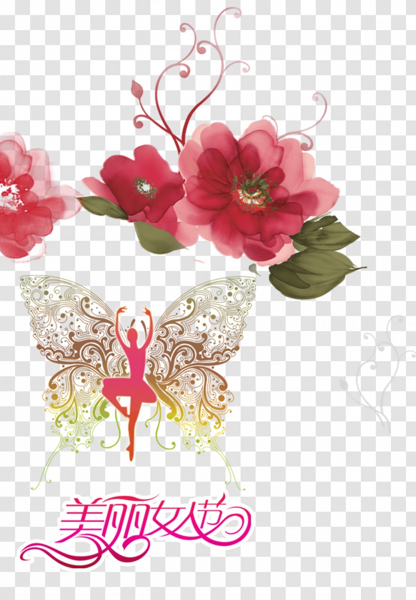 Download - Flowering Plant - Beautiful Butterfly Women's Day Transparent PNG