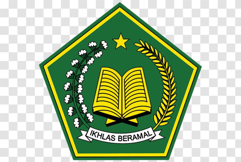 Organization Ministry Of Religious Affairs Research State College For Islamic Studies Curup Higher Education - Logo - Kemenag Transparent PNG
