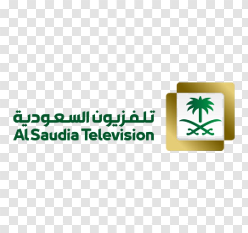 Saudi Arabia Quran Television Channel ON E - Team Transparent PNG