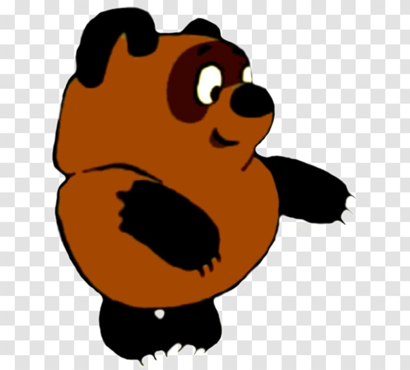Winnie-the-Pooh Giant Panda Винни-Пух и все-все-все Animated Film Winnipeg - Cartoon Transparent PNG