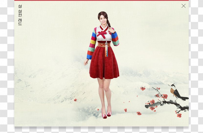 Sudden Attack Hanbok Costume Gonna Get Your Heart Character - Frame - Gurkha Transparent PNG