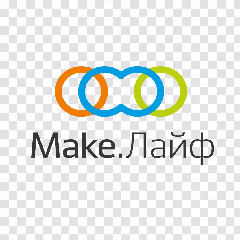 Logo Brand Product FileMaker Clip Art - Filemaker - Yellow Transparent PNG