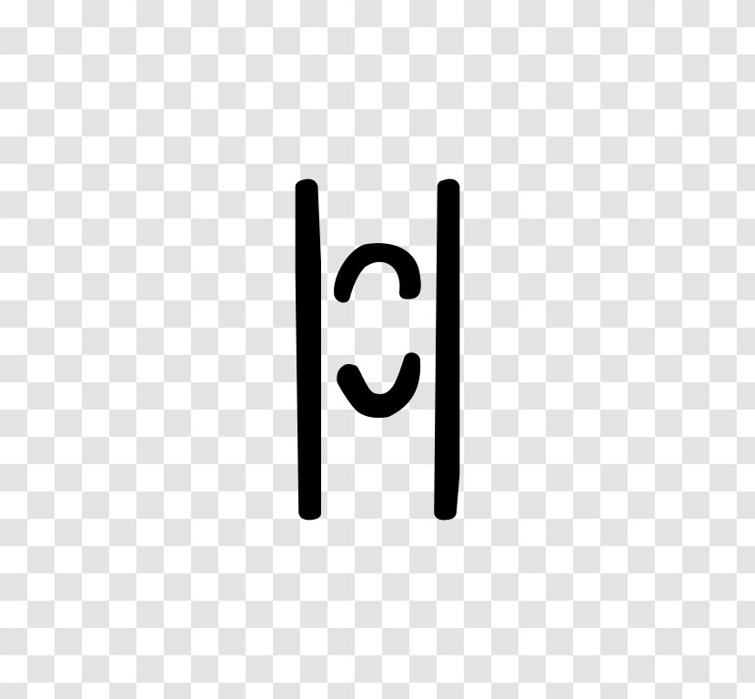 Logo Brand Line Symbol - Syllable Transparent PNG