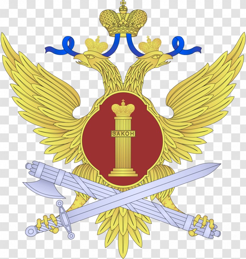 Federal Penitentiary Service Government Of Russia Agency Prison - Wing - Usa Gerb Transparent PNG