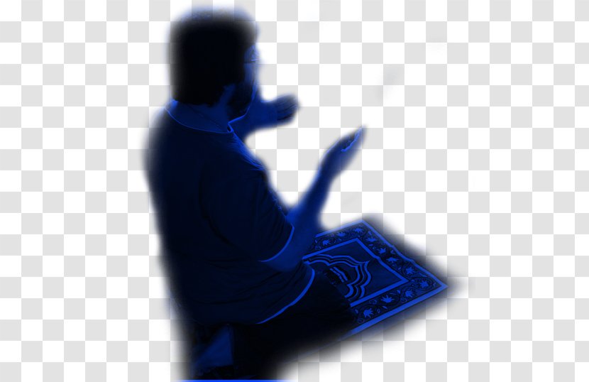 El Coran (the Koran, Spanish-Language Edition) (Spanish Salah Islam Prayer Religion - Maghrib Transparent PNG