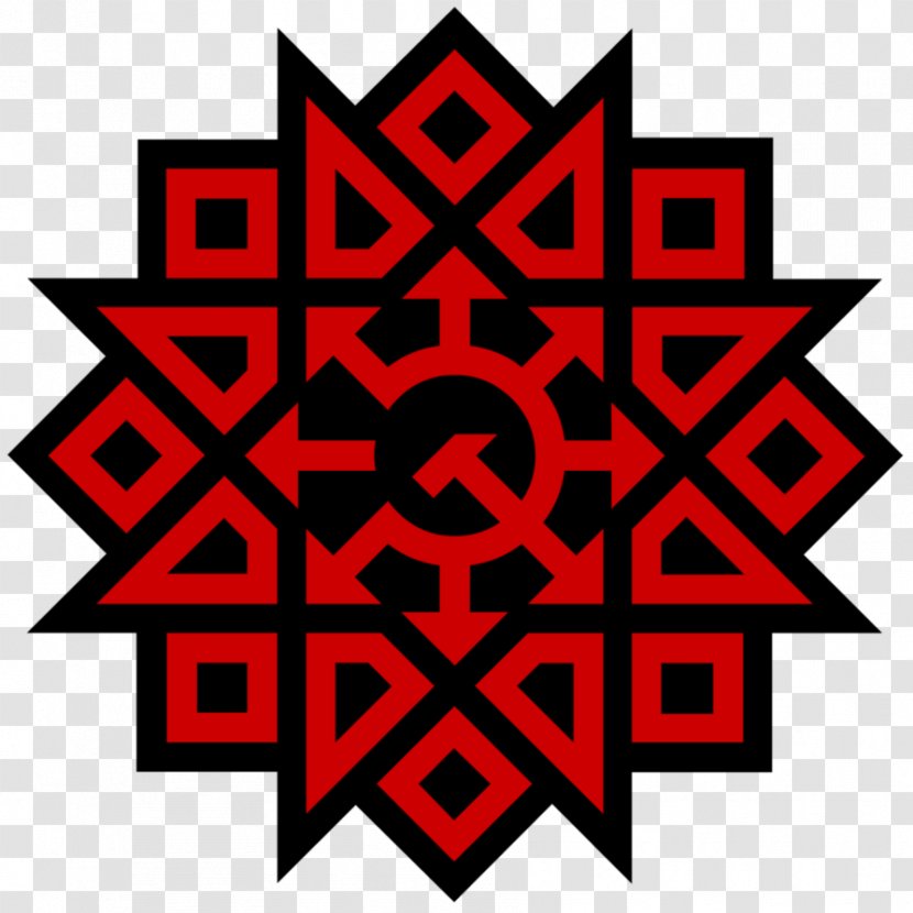 Vector Graphics Symbol Logo Image - Communism Propaganda Transparent PNG