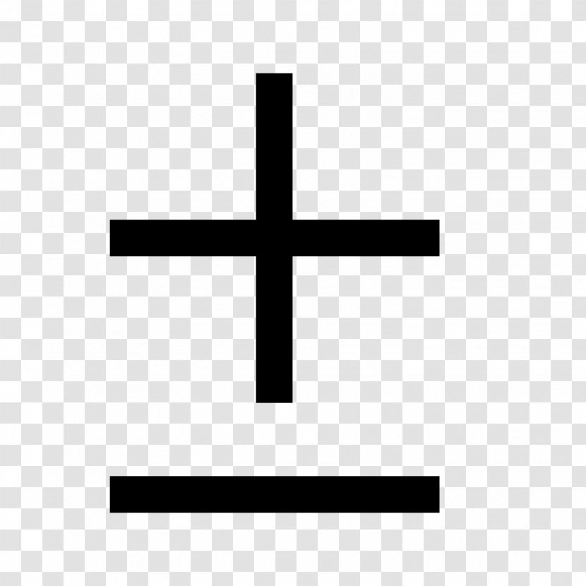 Concrete Plus-minus Sign Meno + - Language - Wooden Cross Transparent PNG