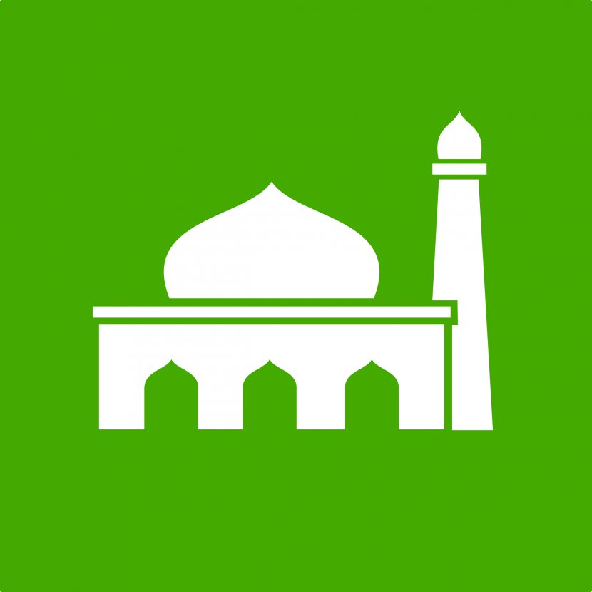 Mecca Quran Mosque Islam Clip Art - Text - Muslim Free Vector Transparent PNG