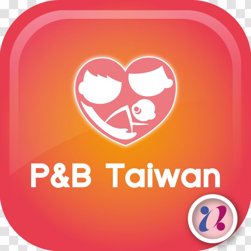 Logo Brand Heart Font - Orange - Taiwan Transparent PNG