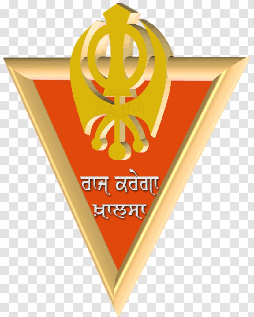 Symbol Khanda Sikhism Khalsa Religion Transparent PNG