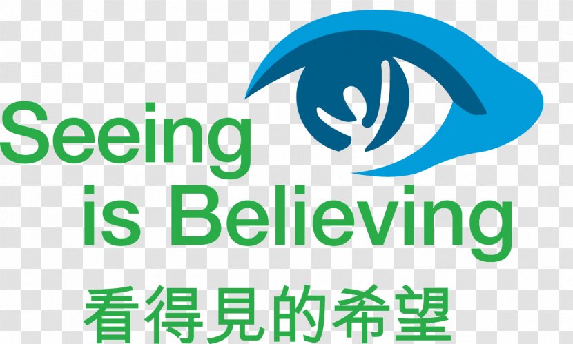 Logo Standard Chartered Seeing Is Believing Brand Clip Art - Mardi Gras Flyer Transparent PNG