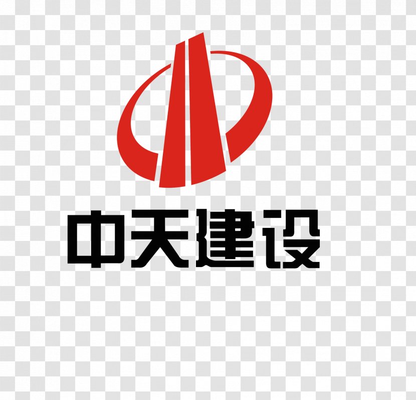 Business Architectural Engineering Henan Hongxing Mining Machinery Co.,Ltd. Joint-stock Company Corporate Group - Brand Transparent PNG