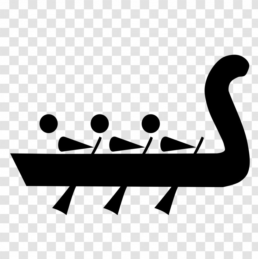 Dragon Boat Traditional Race At The 2005 Southeast Asian Games 2010 Clip Art - Pictogram Transparent PNG