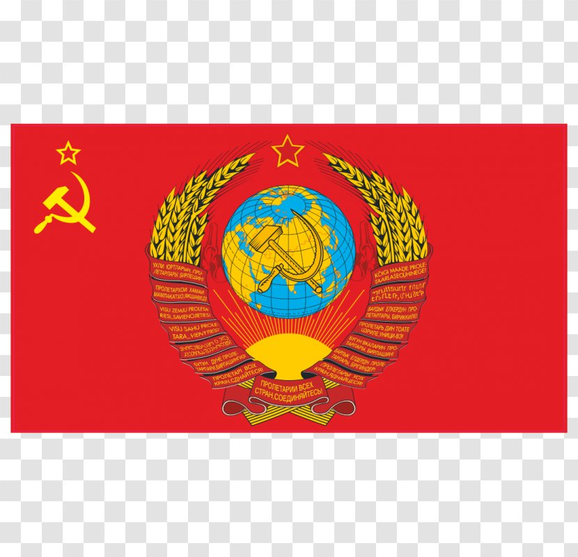 Flag Of The Soviet Union State Emblem Hammer And Sickle - Yellow Transparent PNG