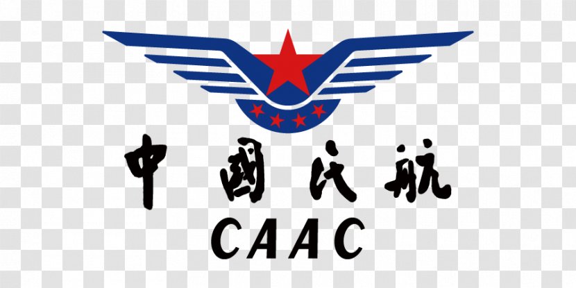 Civil Aviation Administration Of China Aircraft - Brand Transparent PNG