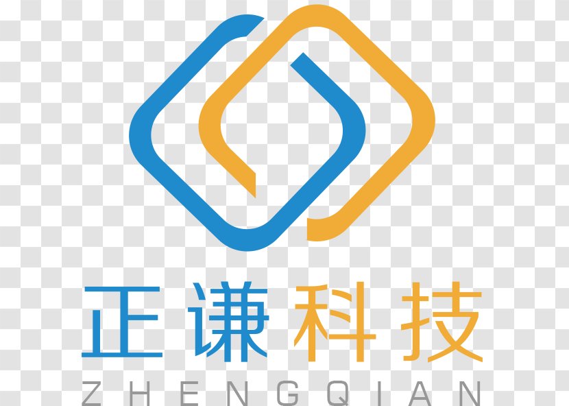 Logo Product Design Brand Mobile App Organization - 微商logo Transparent PNG