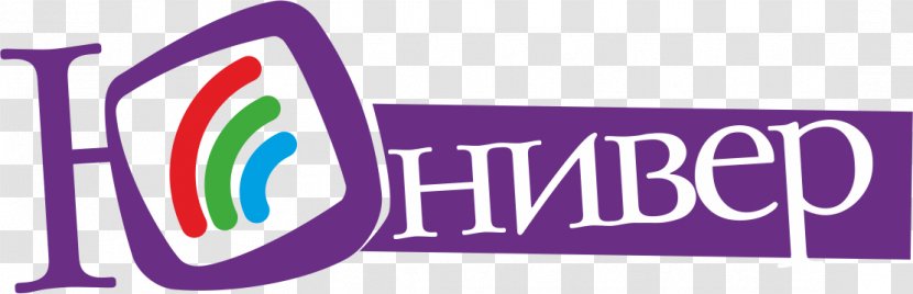 Television Logo Yuniver Moscow Cinema Molod Digital Signage Product Comparison - Banner - Purple Transparent PNG