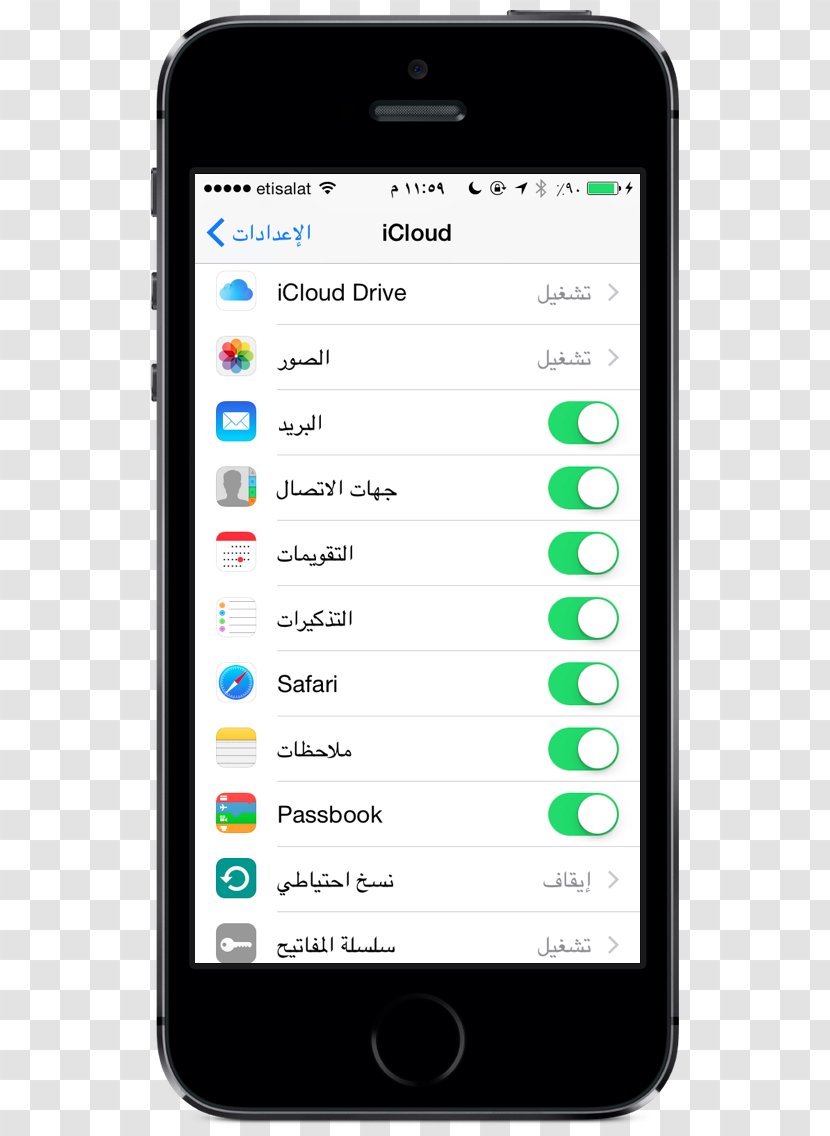 App Store Optimization Apple - Communication Transparent PNG