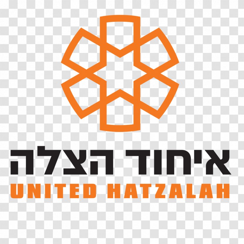 Jerusalem United Hatzalah Organization Emergency Medical Services - Symbol - 002 Transparent PNG