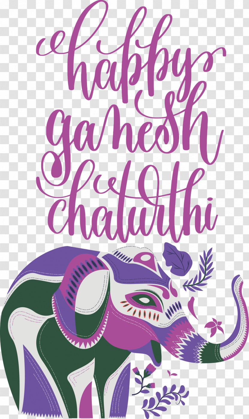 Happy Ganesh Chaturthi Transparent PNG