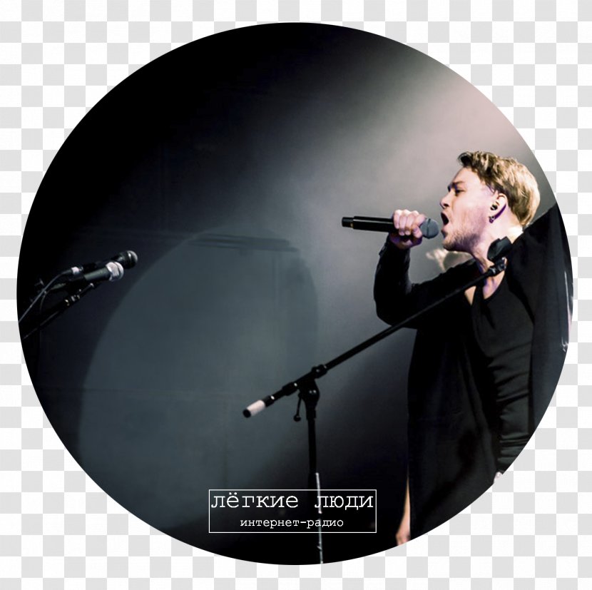 Microphone - Audio Transparent PNG