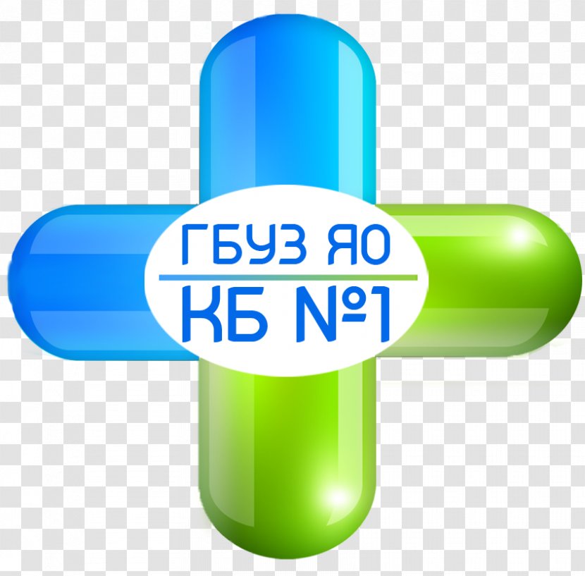 клиническая больница №1 г. ярославль Clinical Hospital № 1 Outpatient Clinic Gbuz Yao - Health Care - Logo Transparent PNG