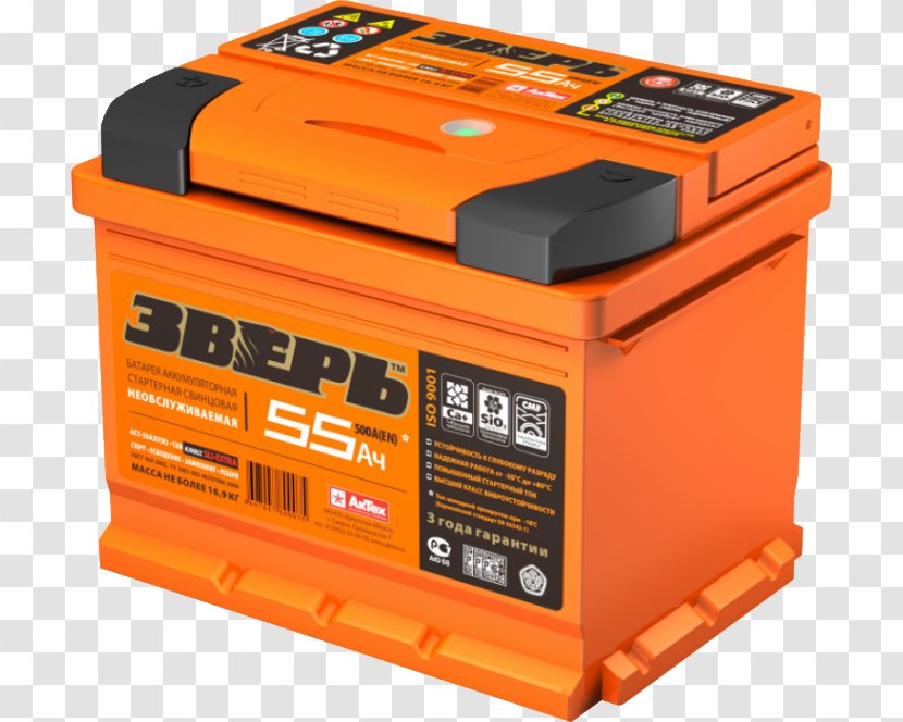 Rechargeable Battery Automotive Ampere Hour Car - Product Transparent PNG